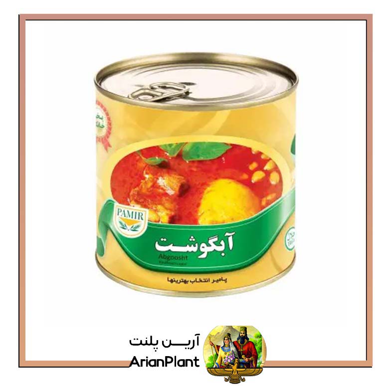 کنسرو آبگوشت پامیر 680 گرم