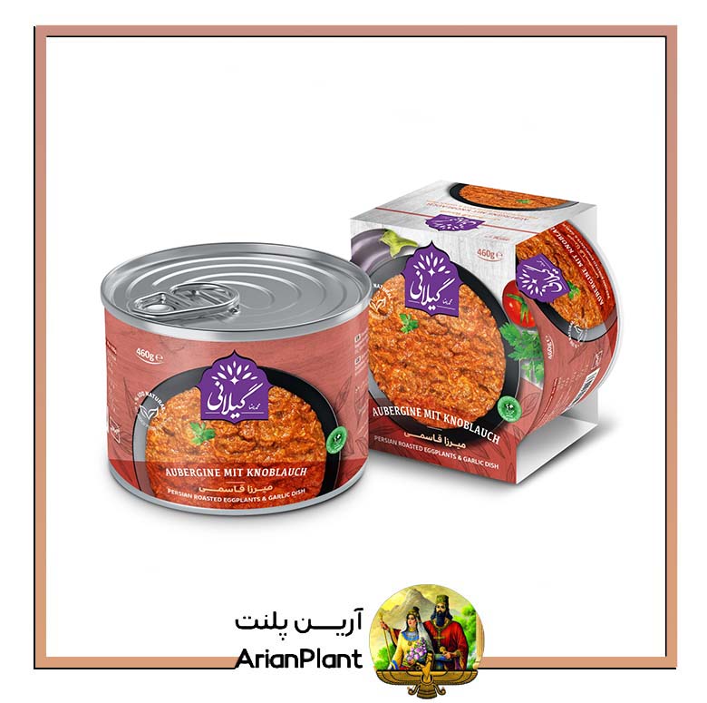 کنسرو میرزاقاسمی گیلانی 460 گرم