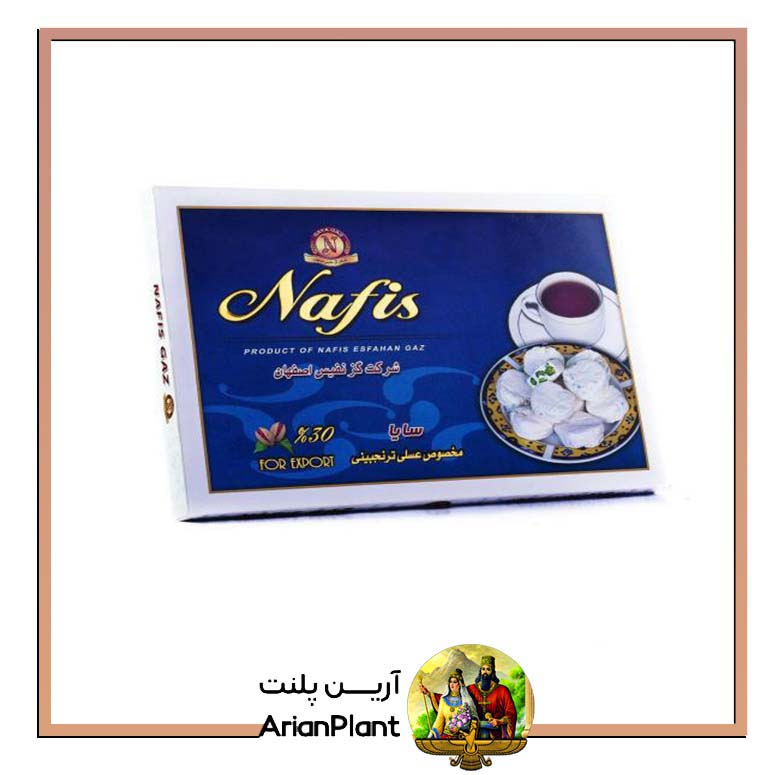 (Nafis) گز 30 %