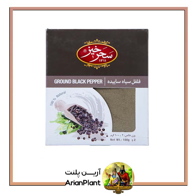 (Saharkhiz) فلفل سیاه ساییده 100 گرم